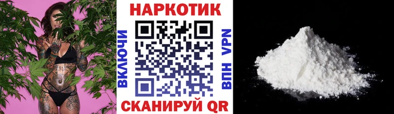 LSD-25 Назарово