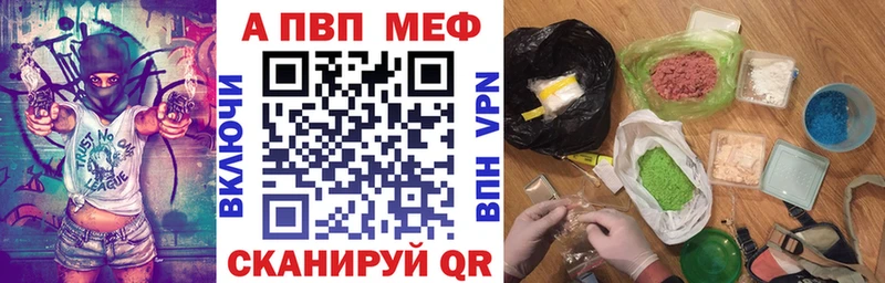 Какие есть наркотики Назарово Гашиш  Амфетамин  Метадон  Конопля  Меф мяу мяу 