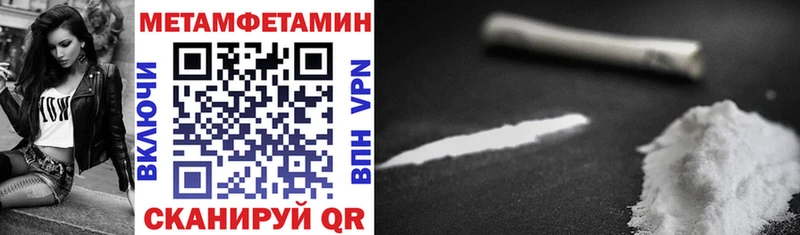 Amphetamine VHQ  MEGA ссылки  Назарово  даркнет сайт 