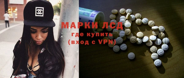 мдпв Михайловск