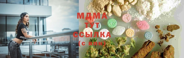 кокс Михайловка