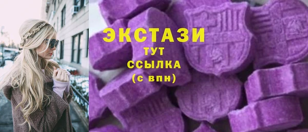 кокс Михайловка