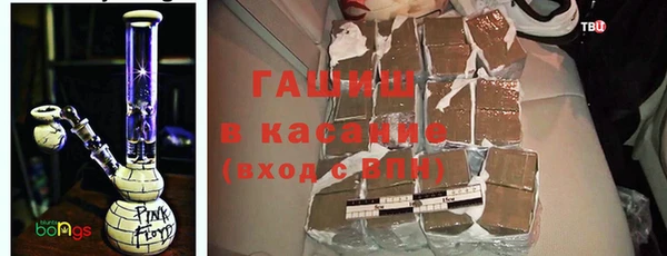 кокс Михайловка