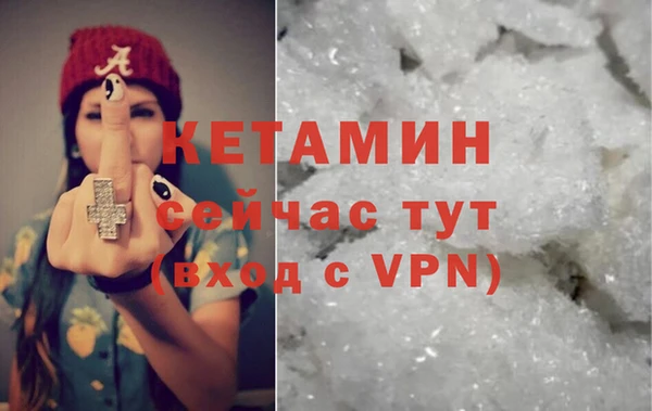 кокс Михайловка
