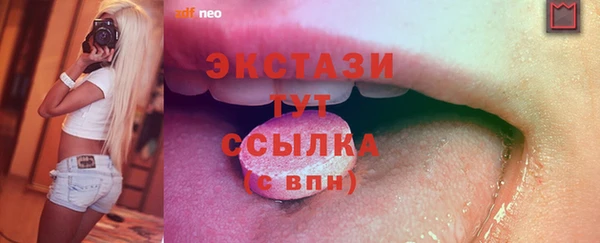 мдпв Михайловск