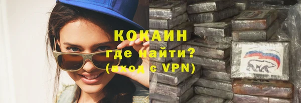 кокс Михайловка