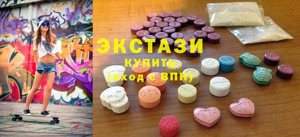кокс Михайловка