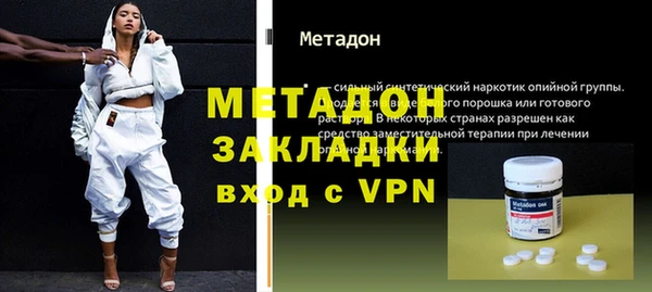 мдпв Михайловск