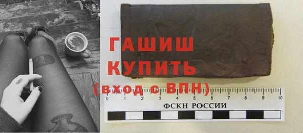 кокс Михайловка