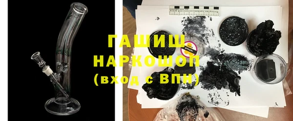 соль ск Михайлов
