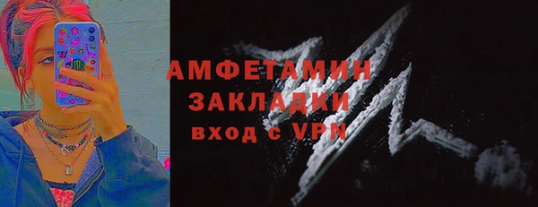 кокс Михайловка