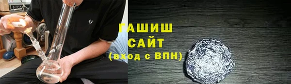 соль ск Михайлов