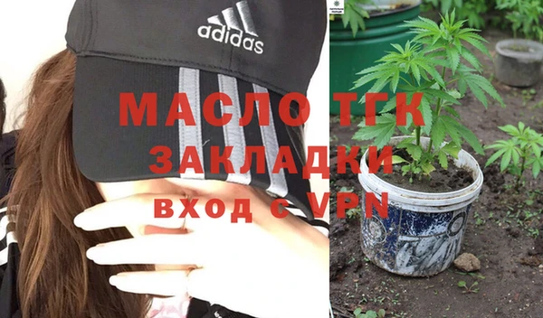 кокс Михайловка