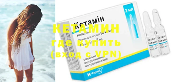 мдпв Михайловск