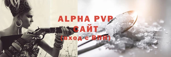 мдпв Михайловск