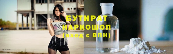 кокс Михайловка