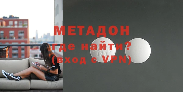 кокс Михайловка