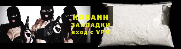 мдпв Михайловск
