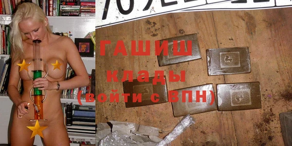 мдпв Михайловск