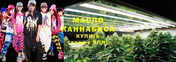 кокс Михайловка
