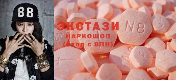 соль ск Михайлов