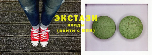 соль ск Михайлов