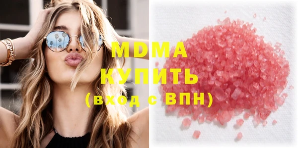 мдпв Михайловск