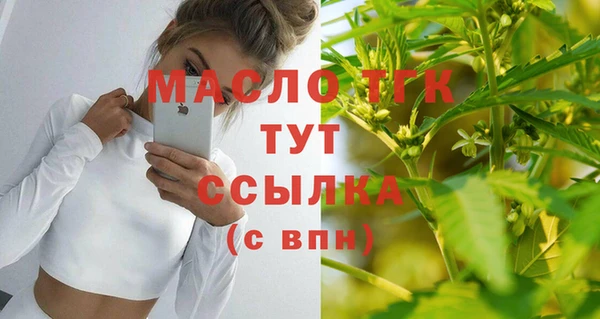 кокаин VHQ Волосово