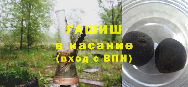 кокс Михайловка