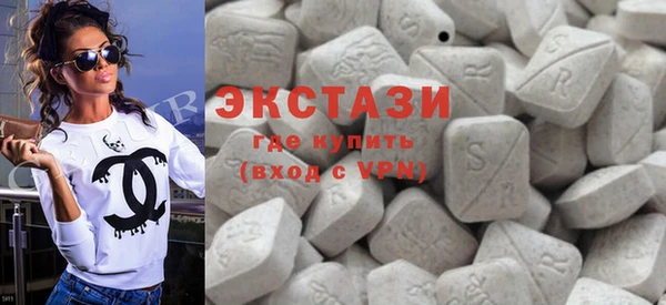 скорость Володарск