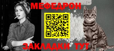 синтетический гашиш Гусь-Хрустальный