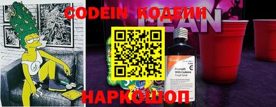 синтетический гашиш Гусь-Хрустальный