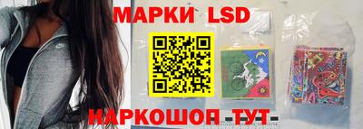гидра Гусиноозёрск