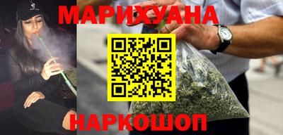 кокаин премиум Гусев