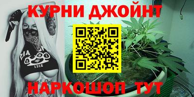 кокаин премиум Гусев