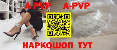 кокаин премиум Гусев
