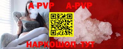 кокаин премиум Гусев
