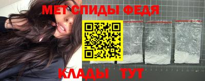 гидра Гусиноозёрск