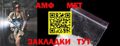 гидра Гусиноозёрск