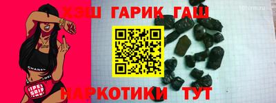 кокаин премиум Гусев