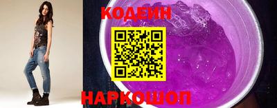 синтетический гашиш Гусь-Хрустальный