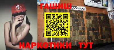 мефедрон Заводоуковск