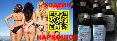 кокаин премиум Гусев