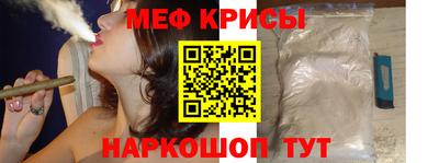 тгк Заволжье