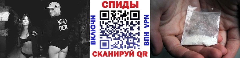 Метамфетамин Декстрометамфетамин 99.9% Назарово