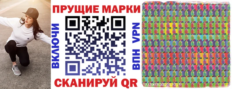 Марки N-bome 1,8мг  купить наркоту  Назарово 