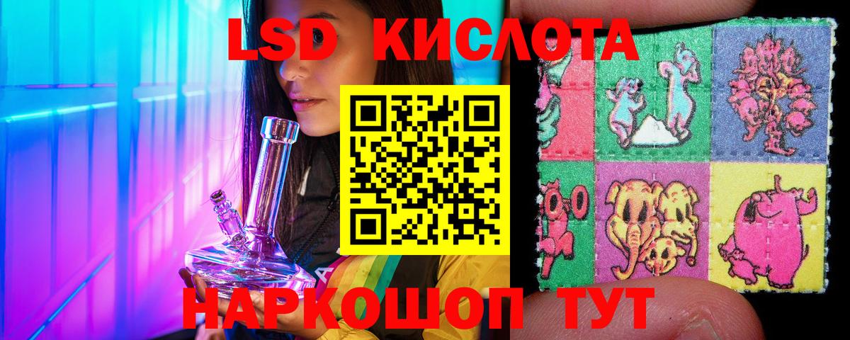 Назарово  Марки N-bome 1500мкг  купить закладку  Марки N-bome 1500мкг  Вход с VPN 