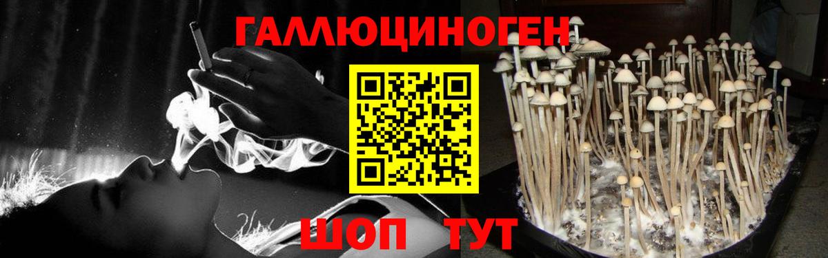 Метадон  Гашиш  Вход с VPN  Конопля  Каннабис  Назарово  ГАШИШ  КОКАИН  Меф МЯУ МЯУ кристаллы 