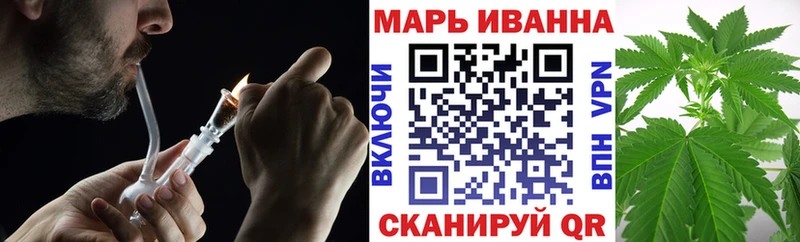 цена   Назарово  KRAKEN ONION  Шишки марихуана план 
